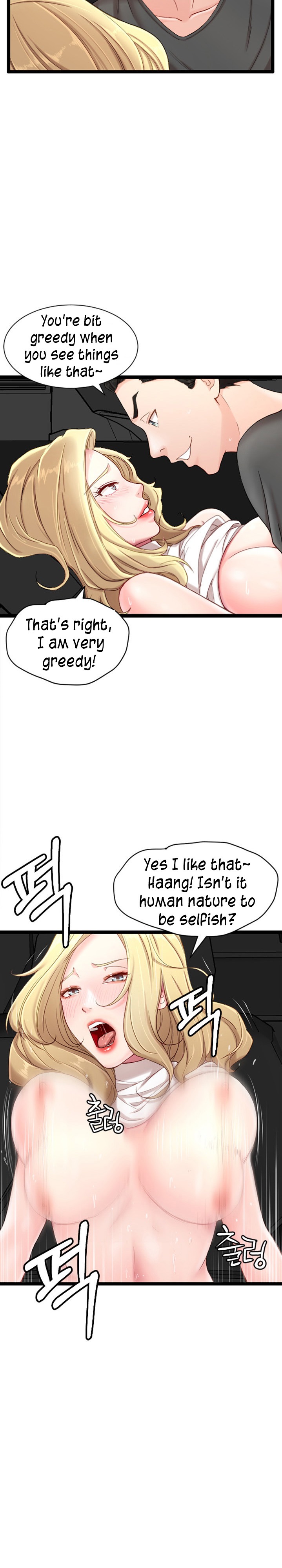 First Instructor chapter 5 page 20