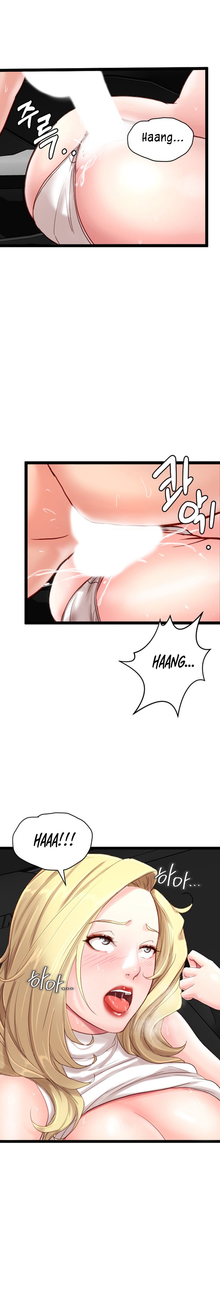 First Instructor chapter 5 page 22