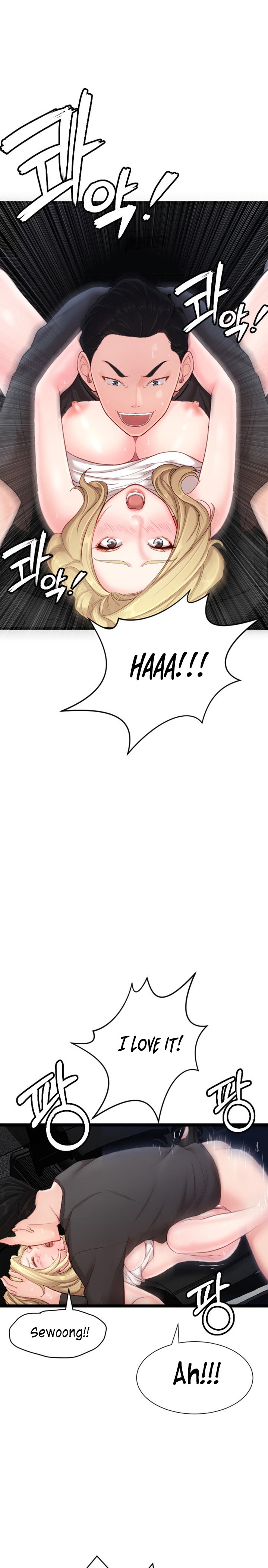 First Instructor chapter 5 page 23