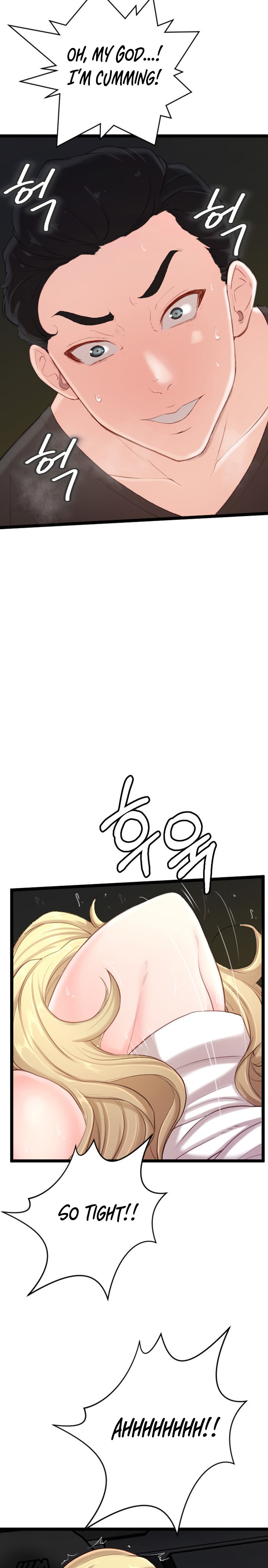 First Instructor chapter 5 page 24