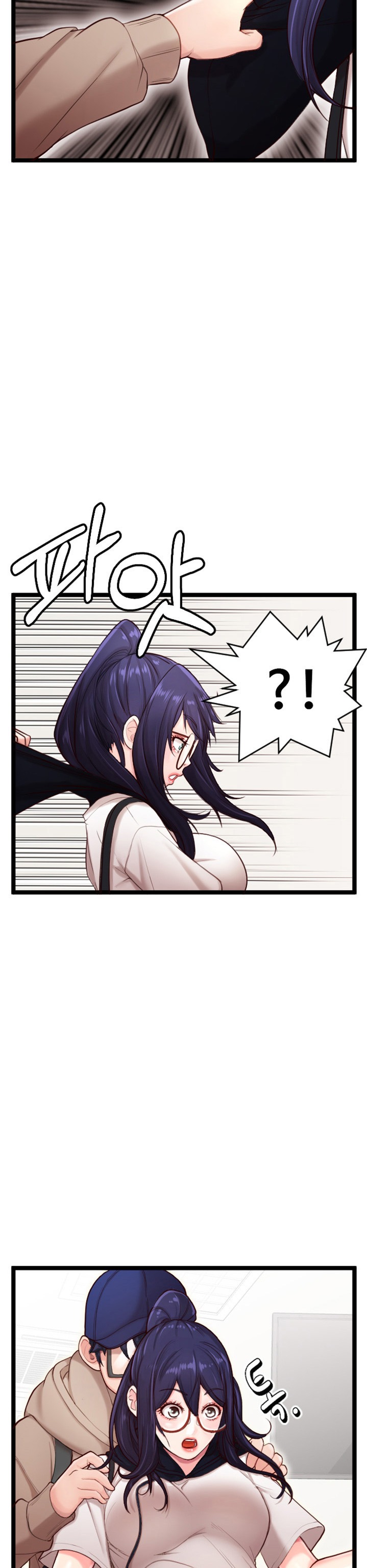 First Instructor chapter 5 page 39