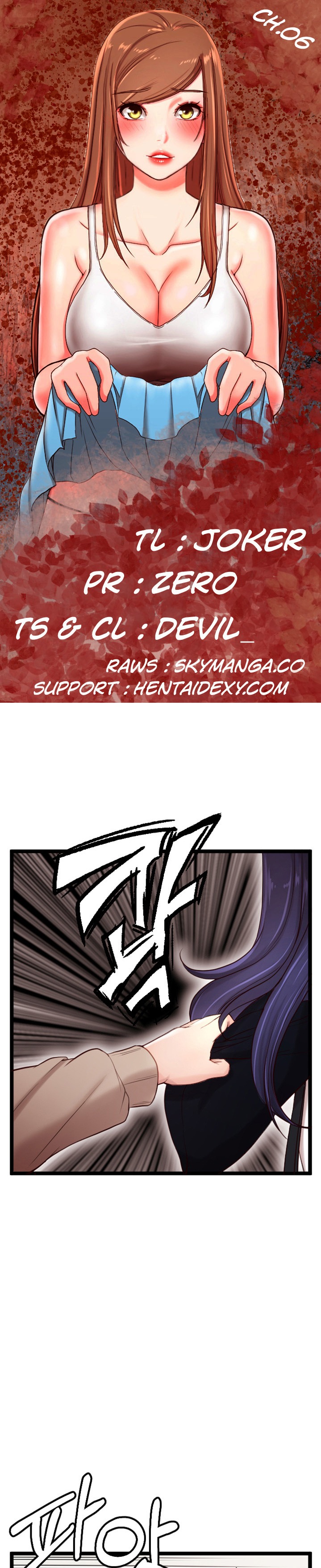 First Instructor chapter 6 page 1