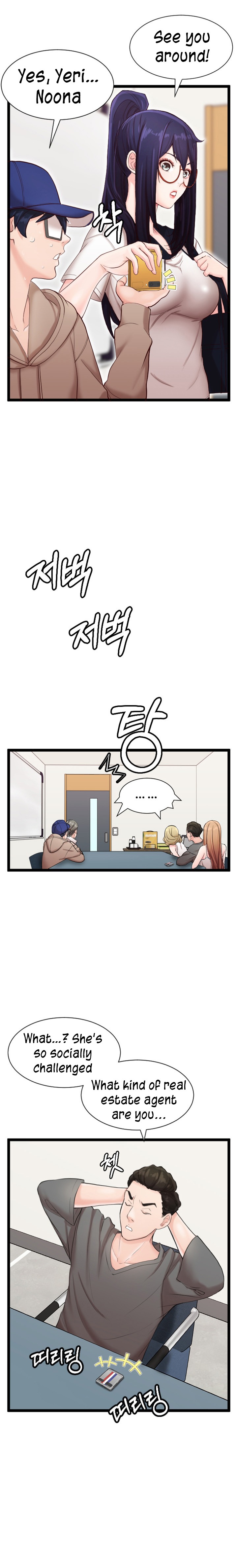 First Instructor chapter 6 page 15