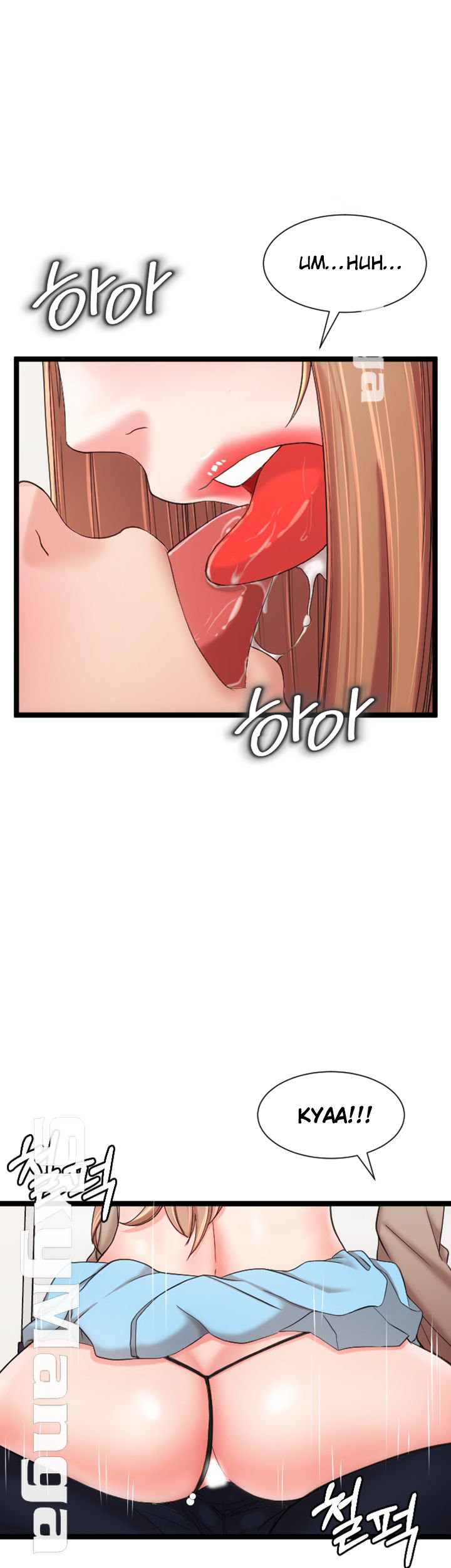 First Instructor chapter 7 page 40