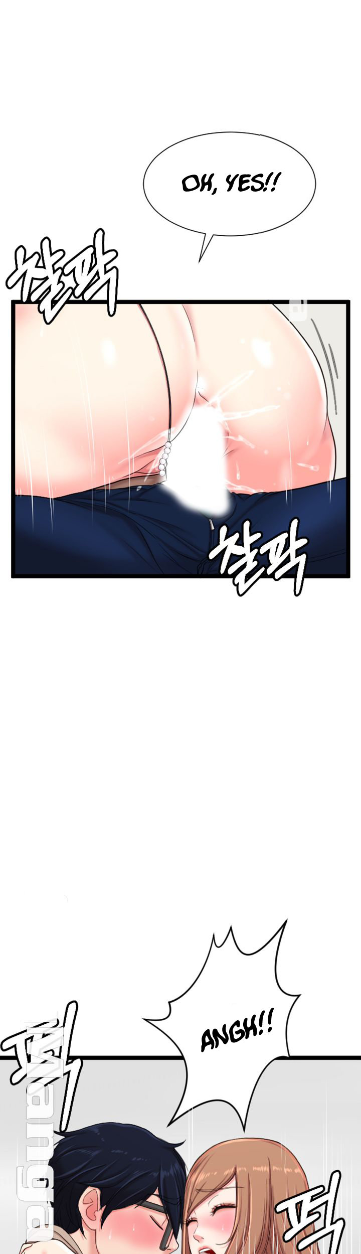 First Instructor chapter 7 page 47