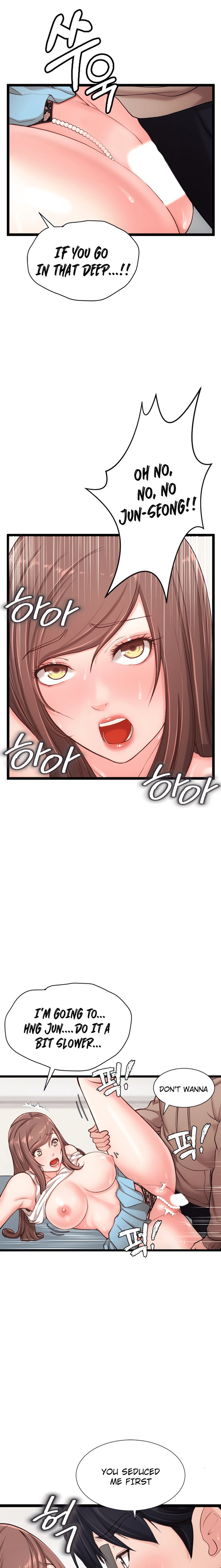 First Instructor chapter 8 page 12