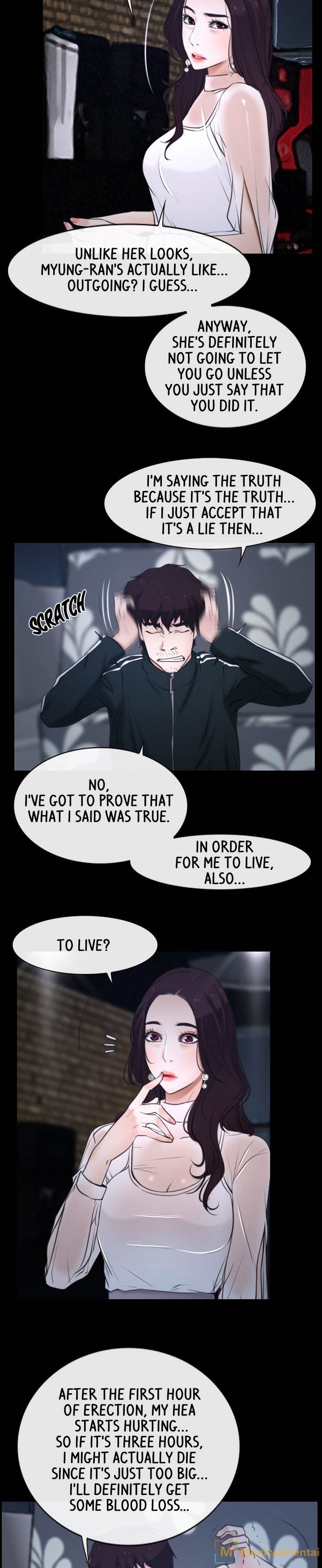 First Love (TAIRA) chapter 10 page 13