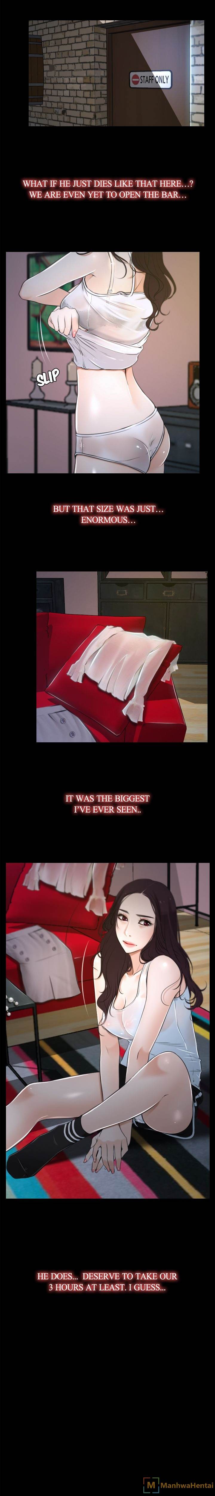First Love (TAIRA) chapter 10 page 15