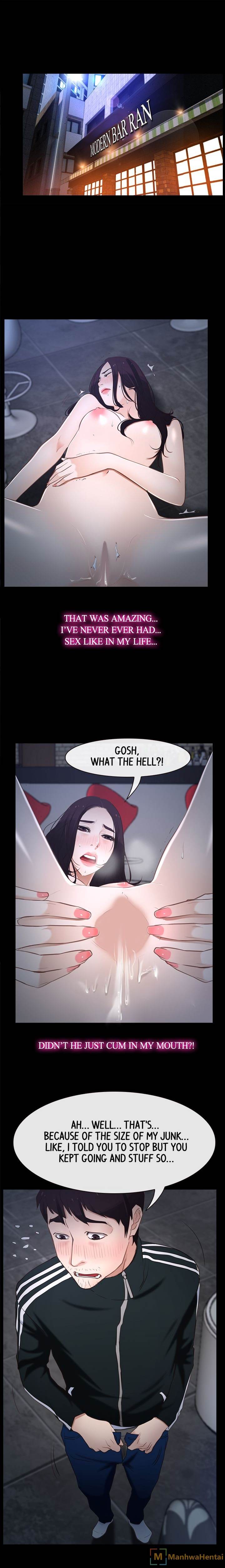 First Love (TAIRA) chapter 11 page 13