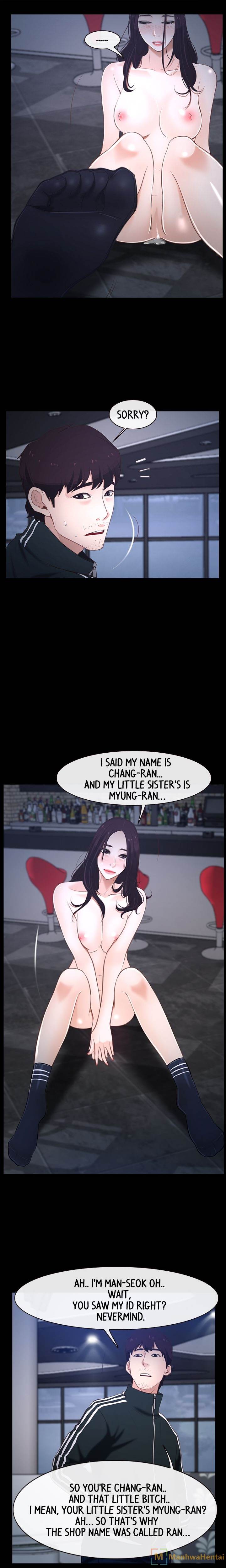 First Love (TAIRA) chapter 11 page 14
