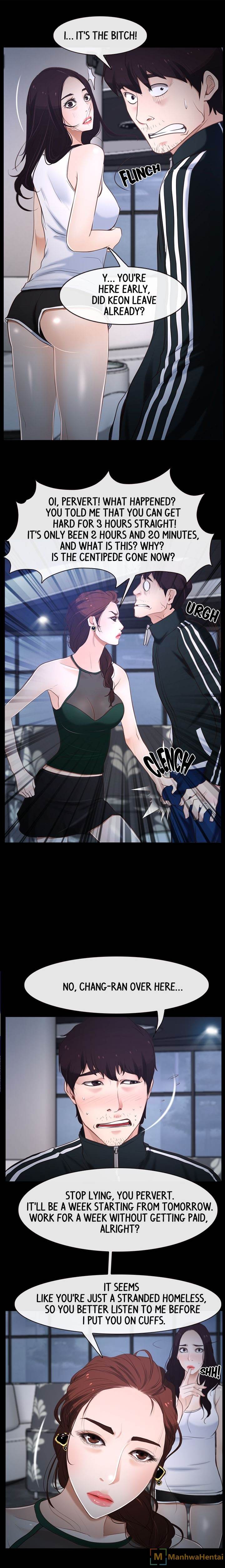 First Love (TAIRA) chapter 11 page 17