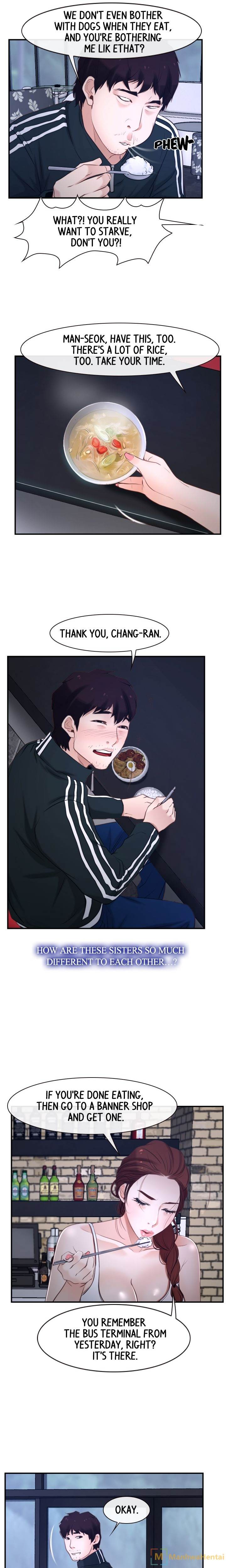 First Love (TAIRA) chapter 12 page 6