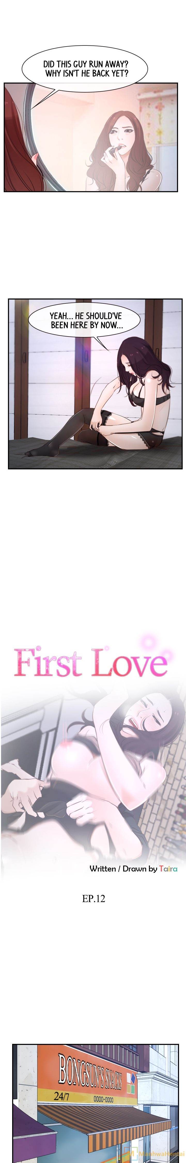 First Love (TAIRA) chapter 12 page 10