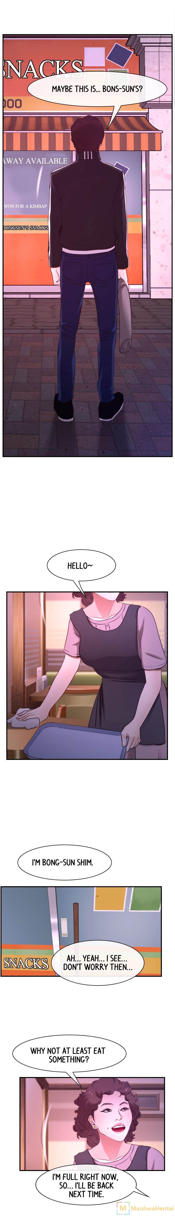 First Love (TAIRA) chapter 12 page 11