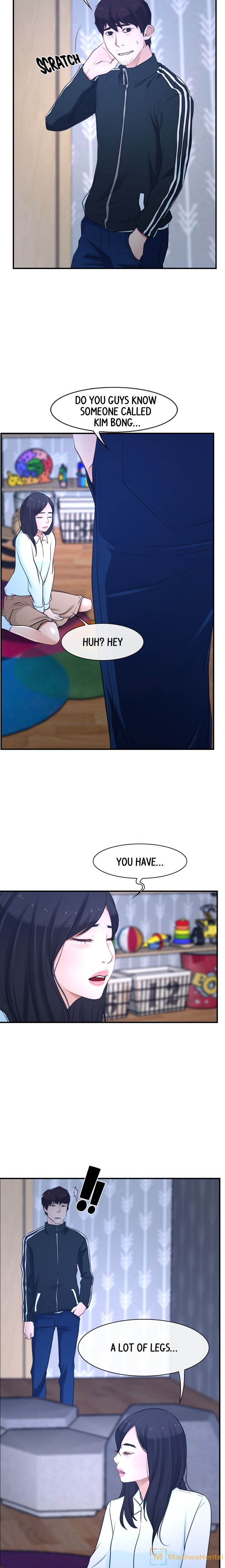 First Love (TAIRA) chapter 13 page 20