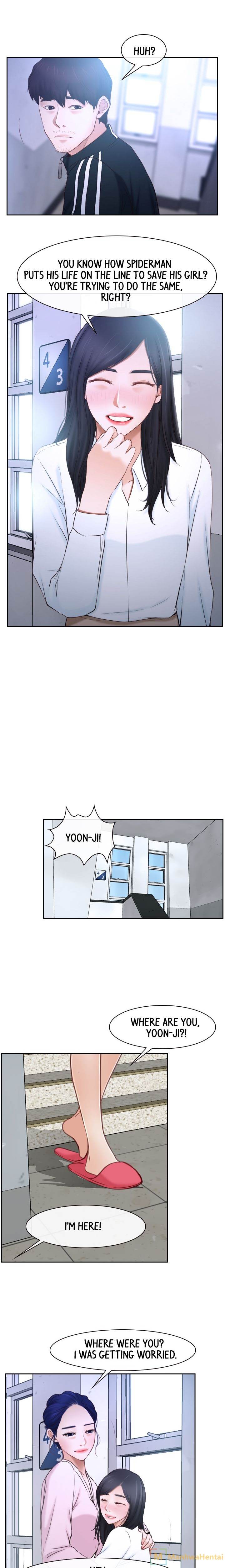 First Love (TAIRA) chapter 14 page 16