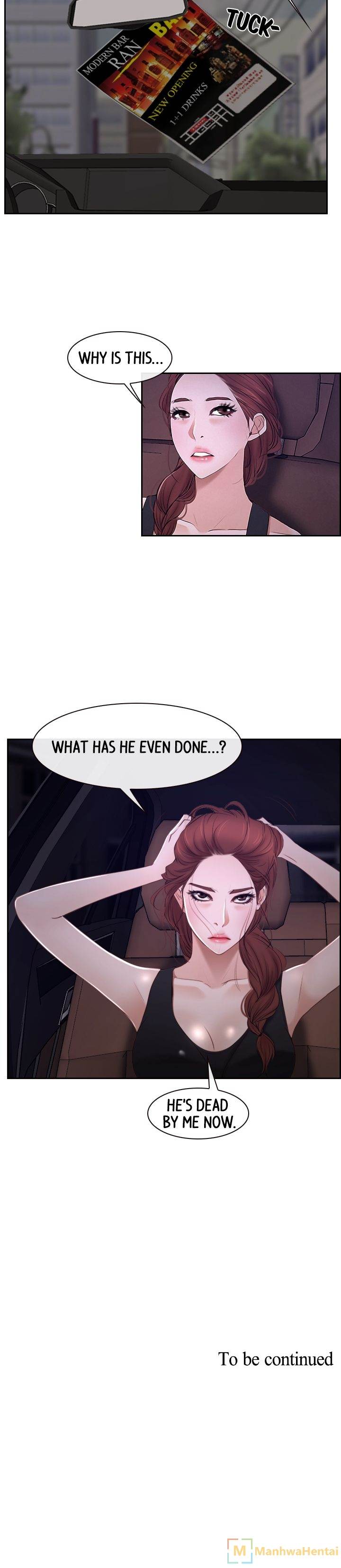 First Love (TAIRA) chapter 14 page 20