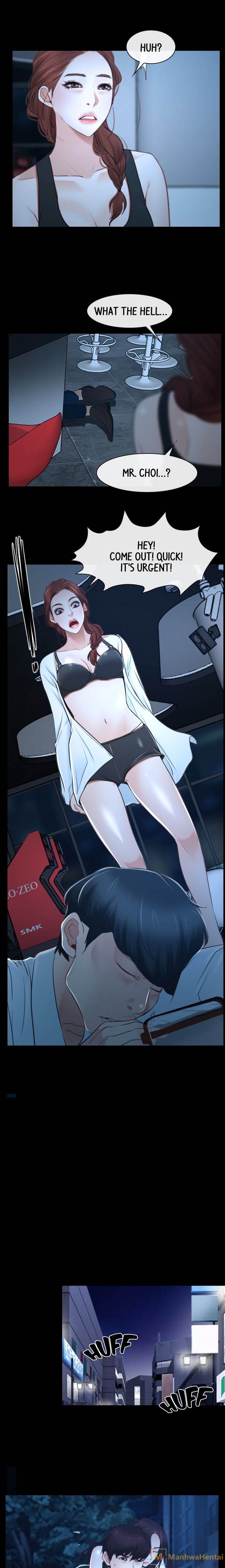 First Love (TAIRA) chapter 16 page 7