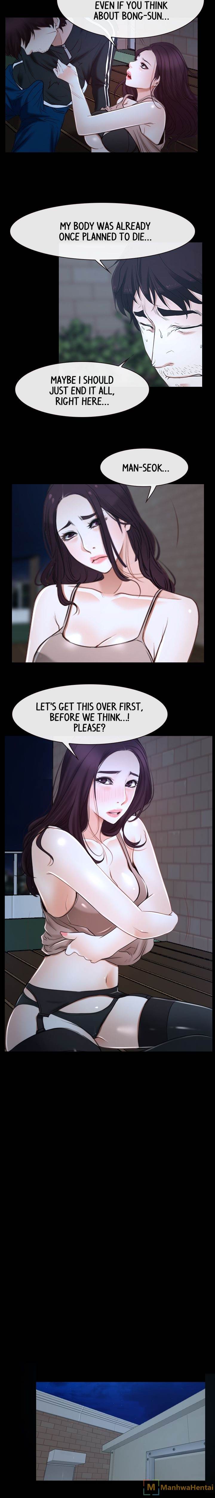 First Love (TAIRA) chapter 16 page 17