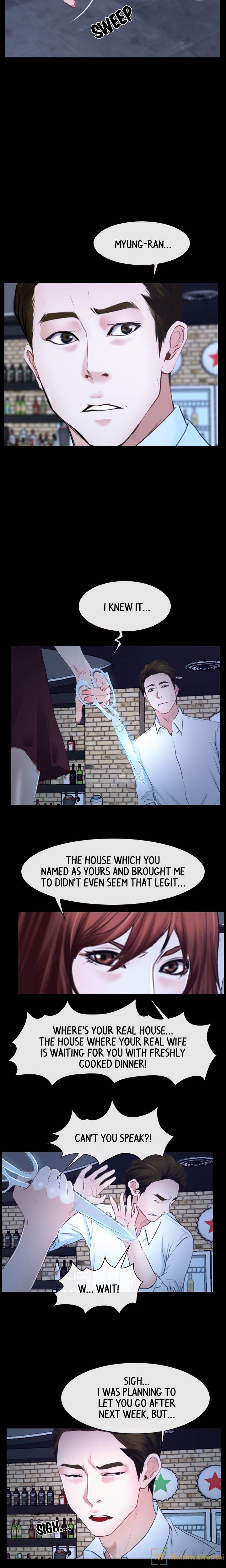 First Love (TAIRA) chapter 17 page 10
