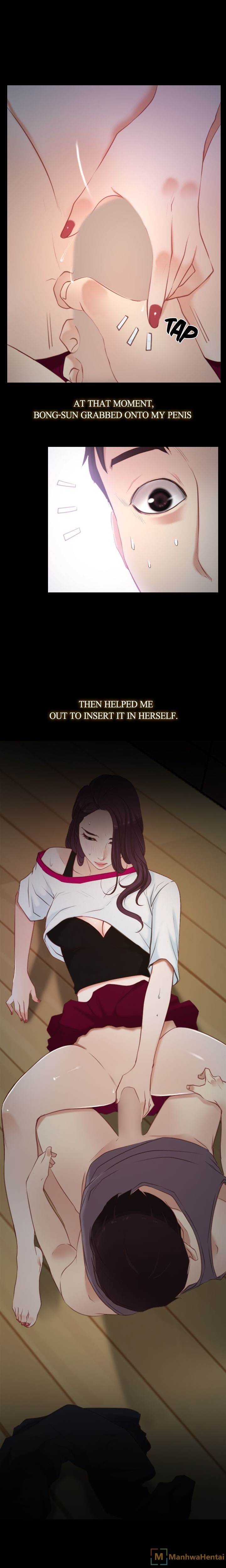 First Love (TAIRA) chapter 2 page 7