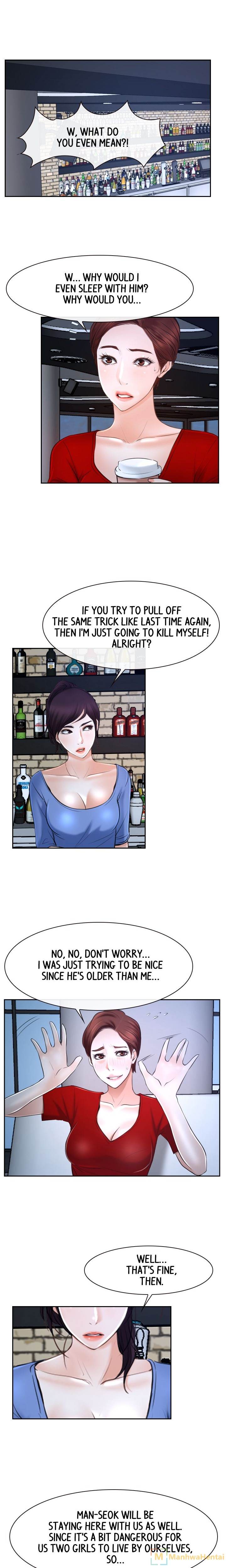 First Love (TAIRA) chapter 20 page 1