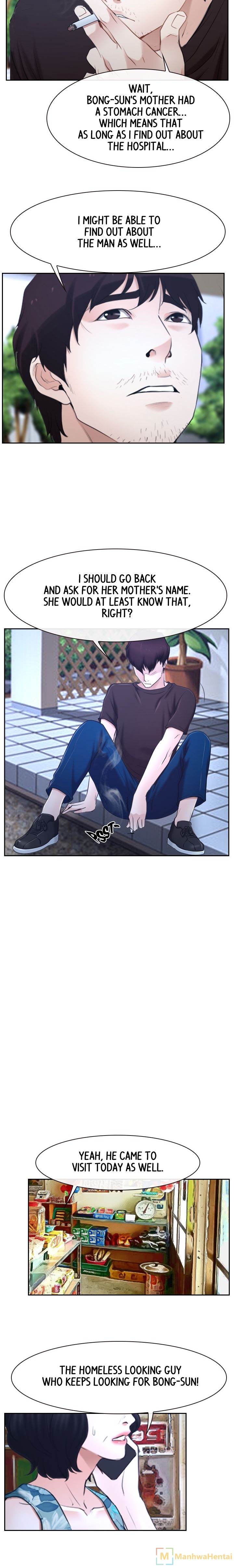 First Love (TAIRA) chapter 20 page 8