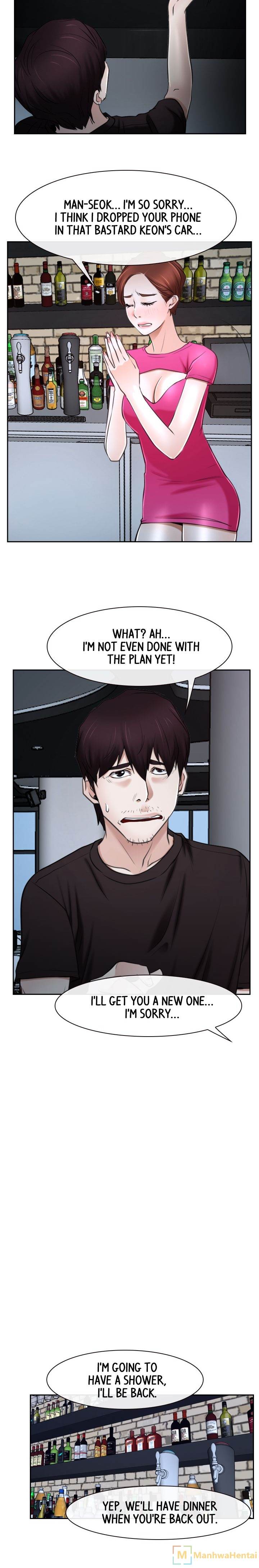 First Love (TAIRA) chapter 20 page 21