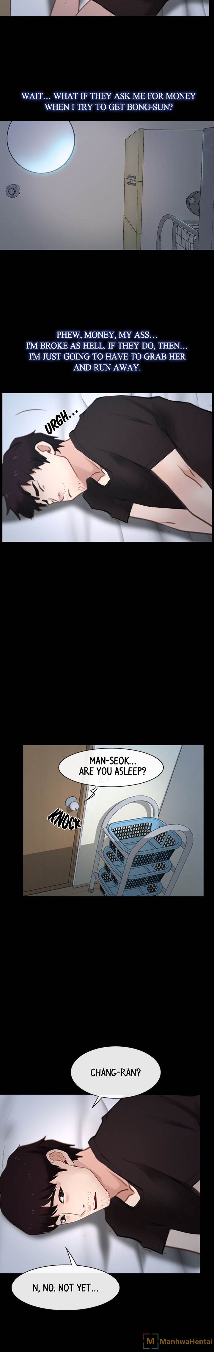 First Love (TAIRA) chapter 21 page 2