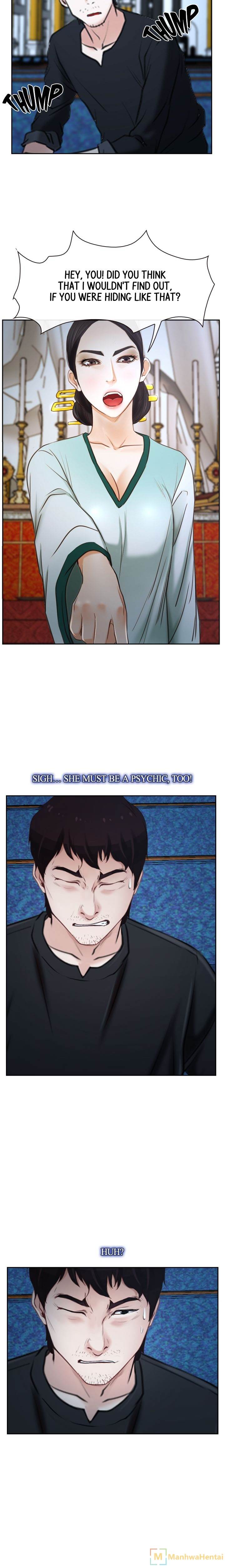 First Love (TAIRA) chapter 22 page 2