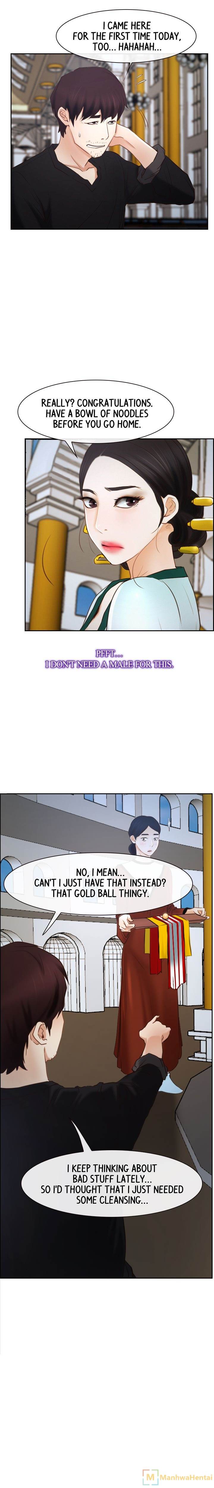 First Love (TAIRA) chapter 22 page 7