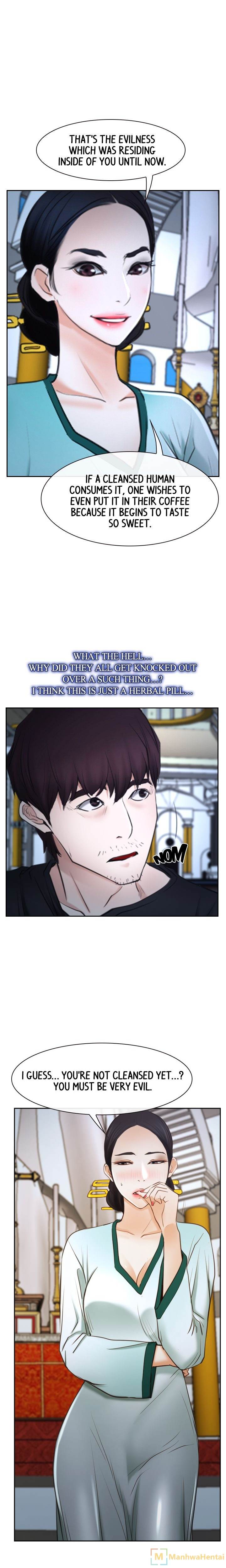 First Love (TAIRA) chapter 22 page 12