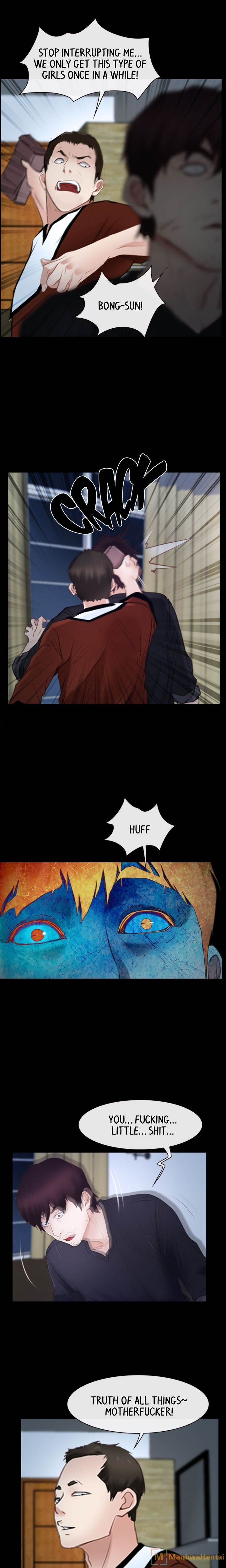 First Love (TAIRA) chapter 24 page 3