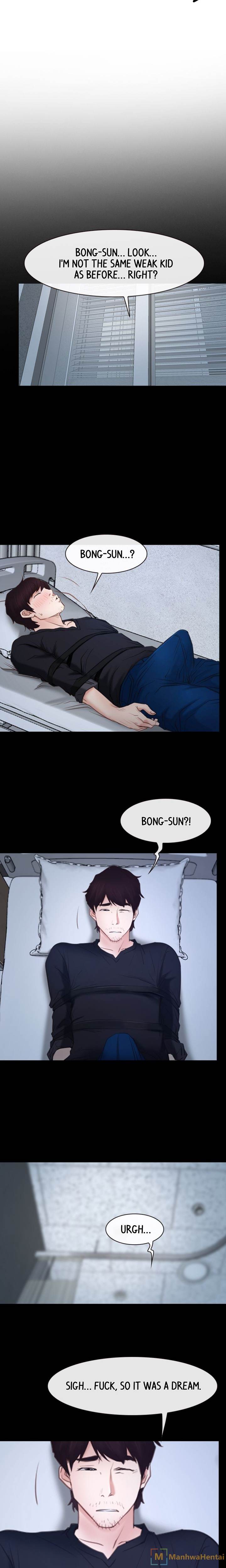 First Love (TAIRA) chapter 24 page 8