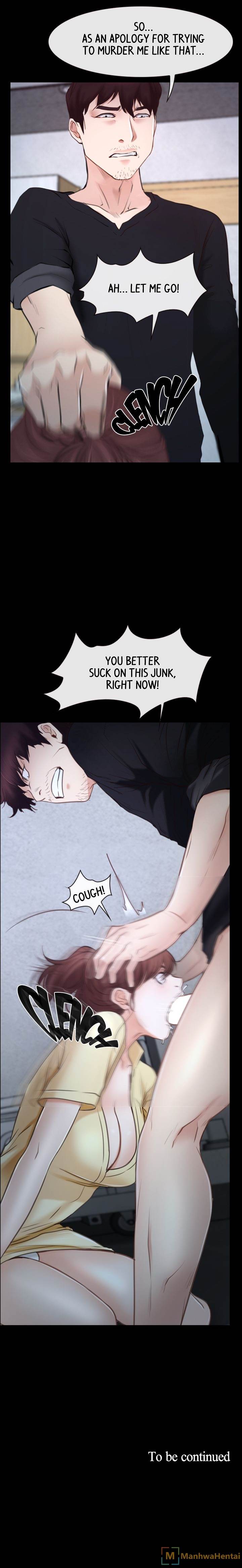 First Love (TAIRA) chapter 24 page 17