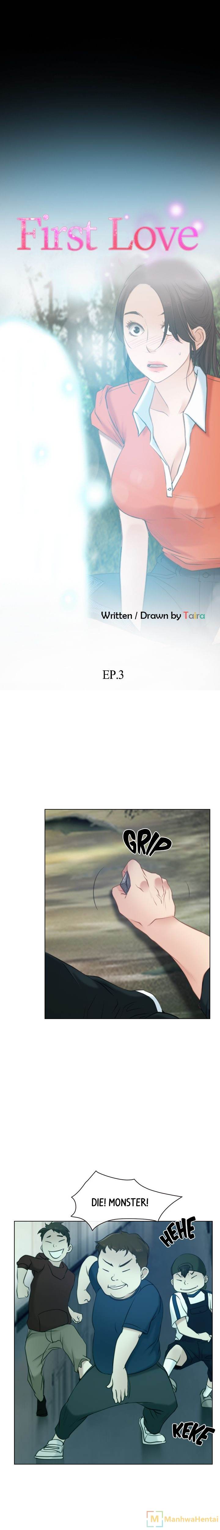 First Love (TAIRA) chapter 3 page 1