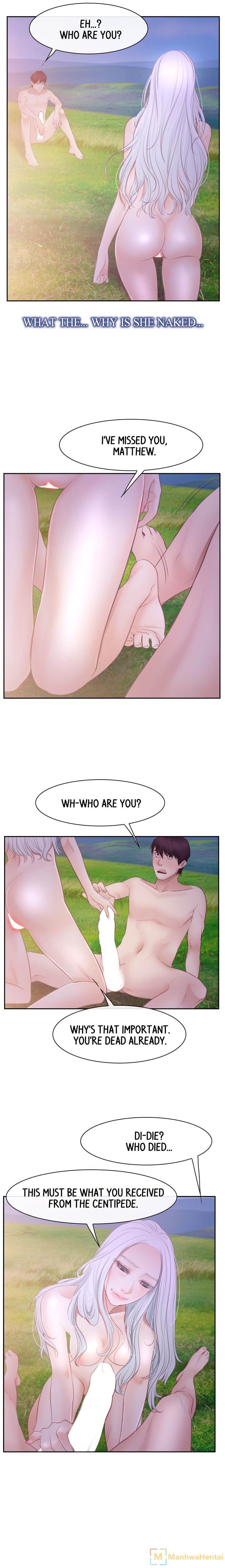First Love (TAIRA) chapter 36 page 11
