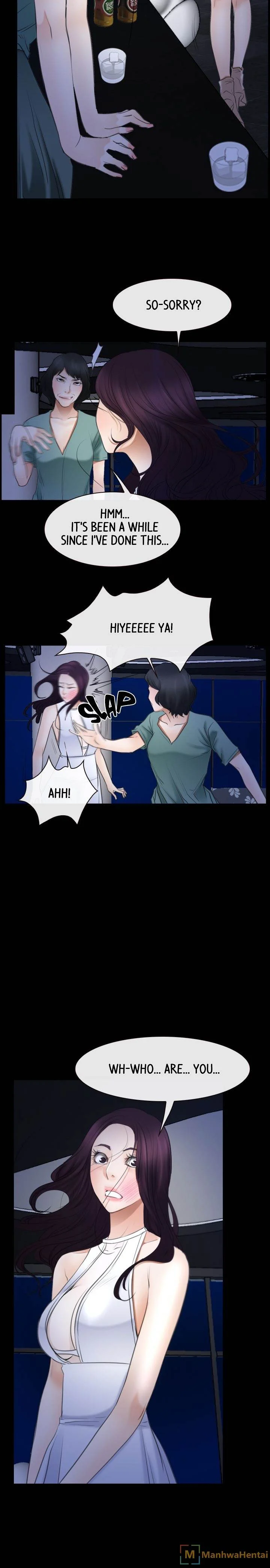 First Love (TAIRA) chapter 38 page 14