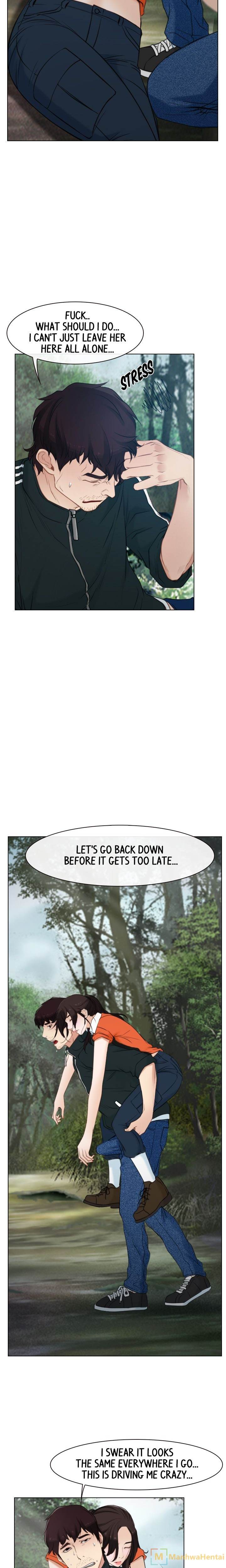 First Love (TAIRA) chapter 4 page 7