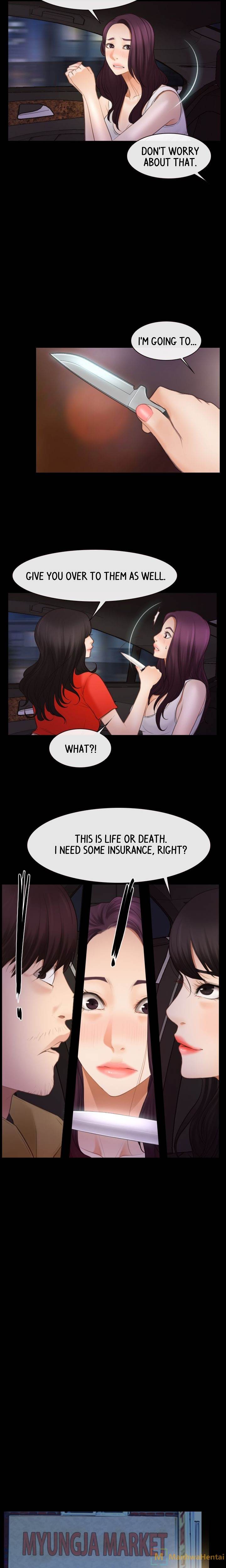 First Love (TAIRA) chapter 40 page 9