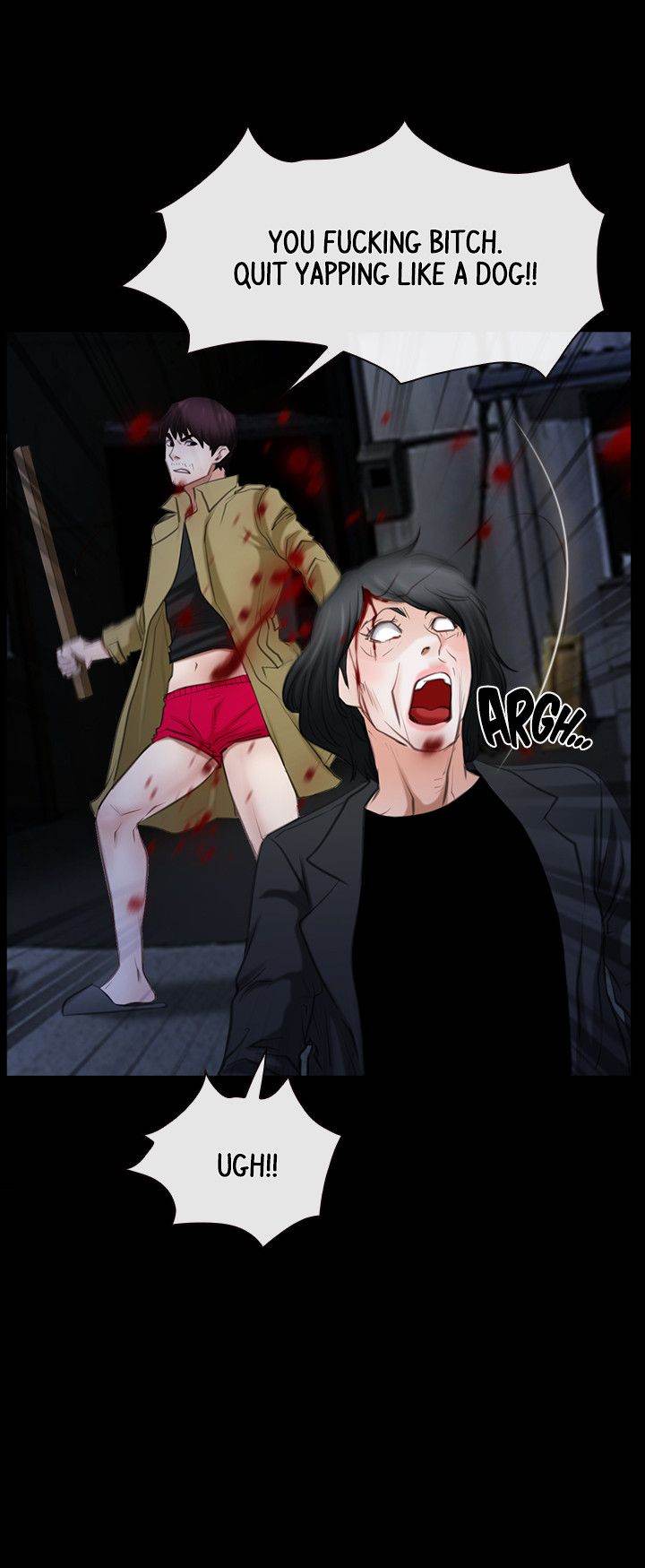 First Love (TAIRA) chapter 43 page 14