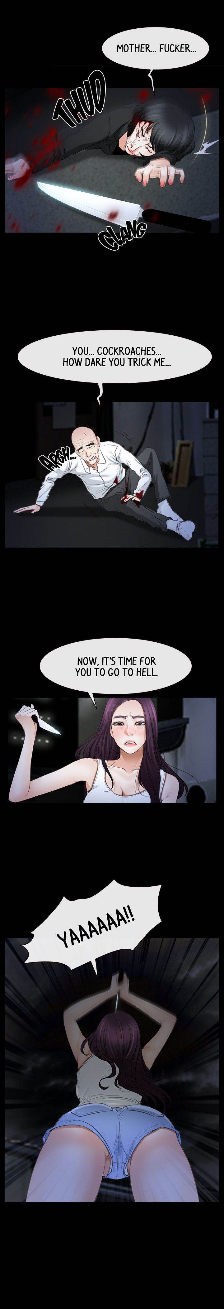 First Love (TAIRA) chapter 43 page 15