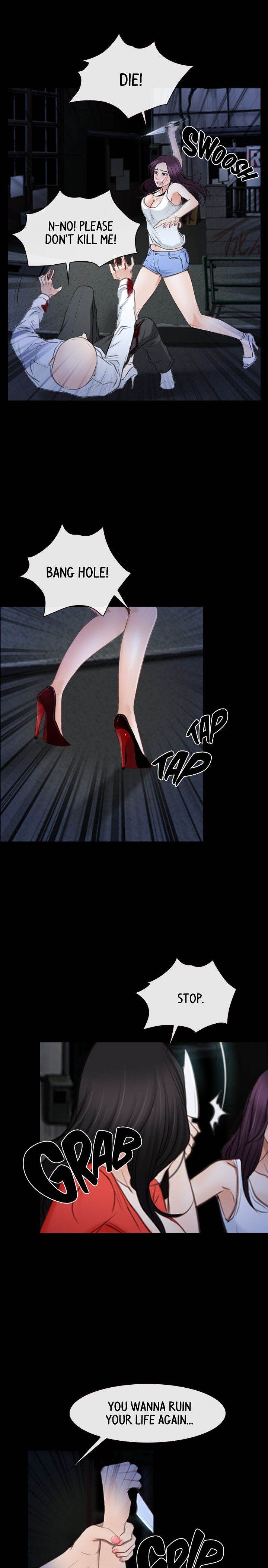 First Love (TAIRA) chapter 43 page 16