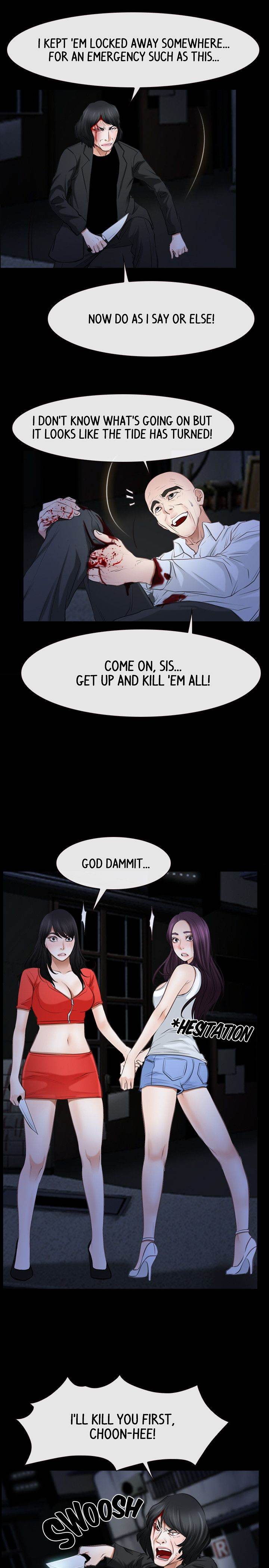 First Love (TAIRA) chapter 43 page 21