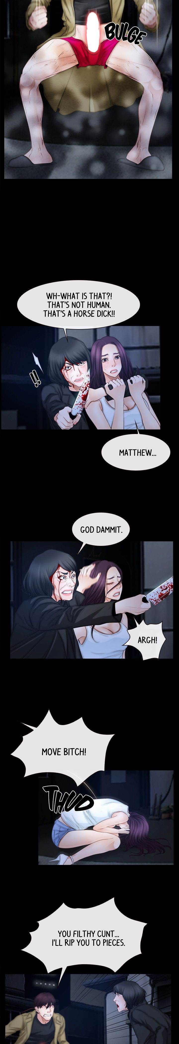 First Love (TAIRA) chapter 44 page 7