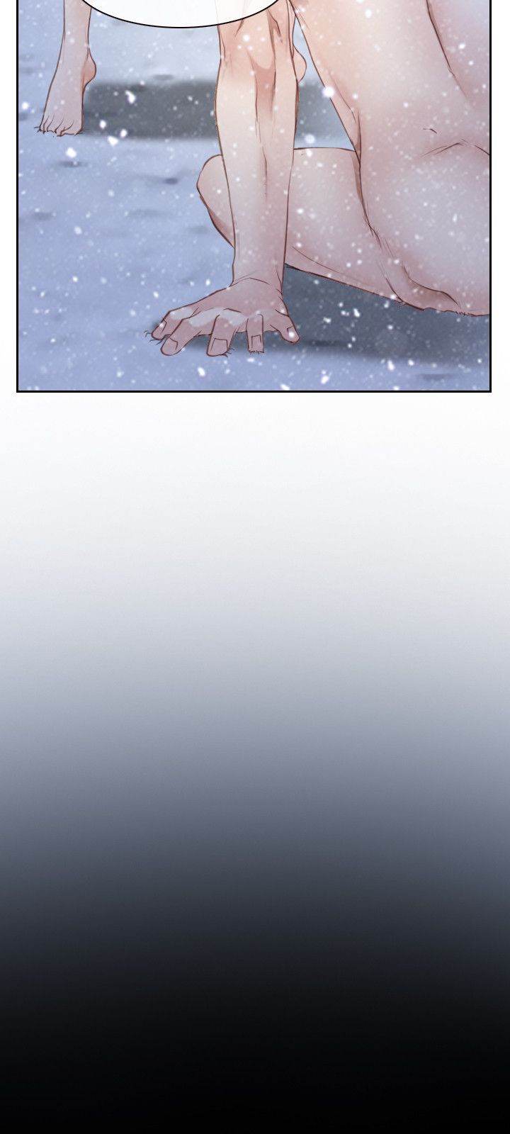 First Love (TAIRA) chapter 44 page 29