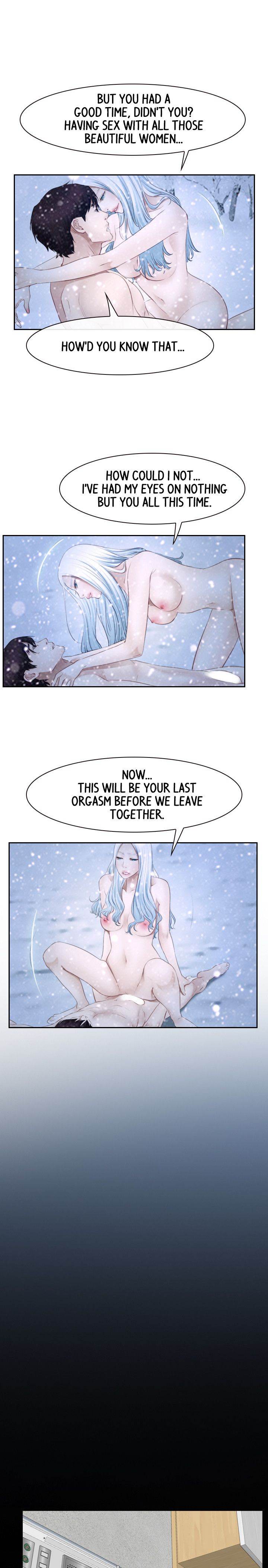 First Love (TAIRA) chapter 45 page 7