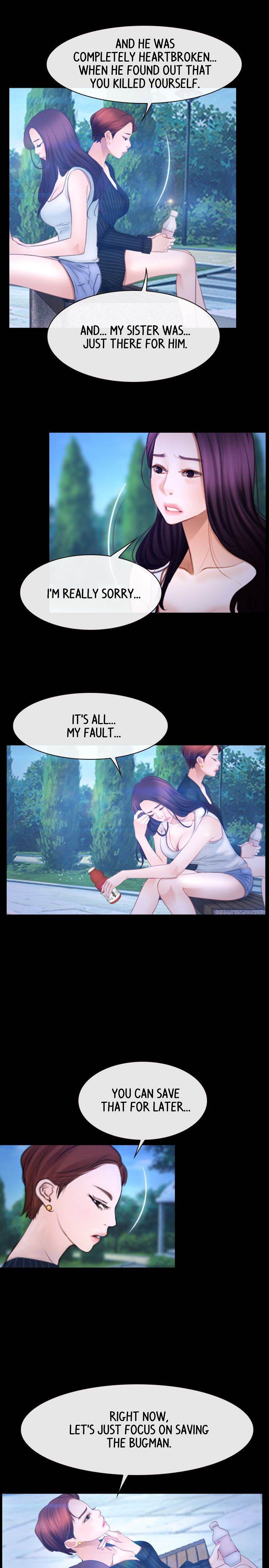 First Love (TAIRA) chapter 45 page 18