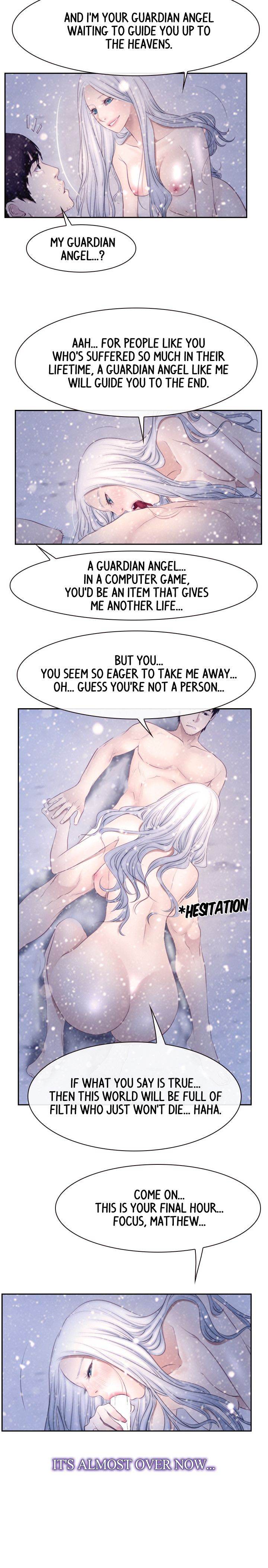 First Love (TAIRA) chapter 46 page 16