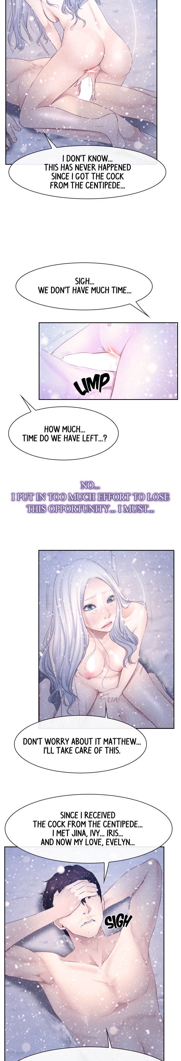 First Love (TAIRA) chapter 46 page 19